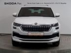 Škoda Kodiaq - fotka číslo 3