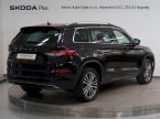 Škoda Kodiaq - fotka číslo 1