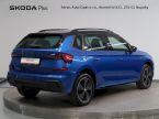 Škoda Kamiq - fotka číslo 1