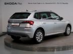 Škoda Kamiq - fotka číslo 1