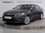 Kia Optima - fotka číslo 0
