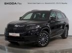 Škoda Kodiaq - fotka číslo 0
