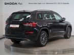 Škoda Kodiaq - fotka číslo 1