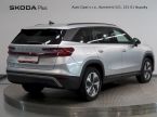 Škoda Kodiaq - fotka číslo 1
