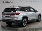 Škoda Kodiaq - fotka číslo 1