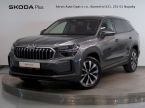 Škoda Kodiaq - fotka číslo 0