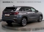 Škoda Kodiaq - fotka číslo 1