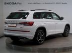 Škoda Kodiaq - fotka číslo 1