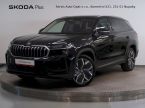 Škoda Kodiaq - fotka číslo 0