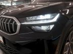 Škoda Kodiaq - fotka číslo 43