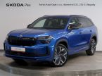 Škoda Kodiaq - fotka číslo 0