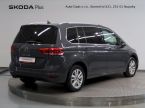 Volkswagen Touran - fotka číslo 1