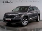 Škoda Kodiaq - fotka číslo 0