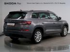 Škoda Kodiaq - fotka číslo 1
