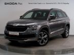 Škoda Kodiaq - fotka číslo 0