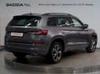 Škoda Kodiaq - fotka číslo 1