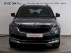 Škoda Kodiaq - fotka číslo 3
