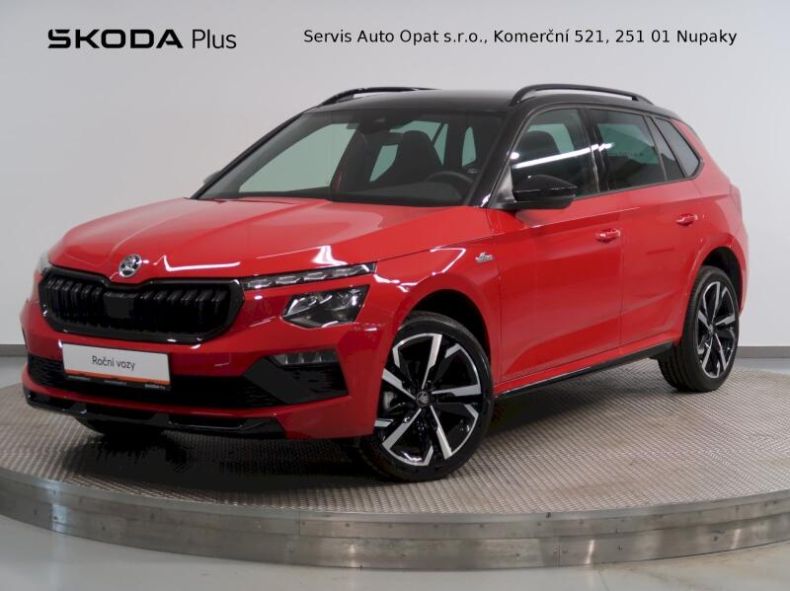 Škoda Kamiq - hlavní fotka inzerátu