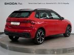 Škoda Kamiq - fotka číslo 1
