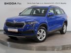 Škoda Kodiaq - fotka číslo 0