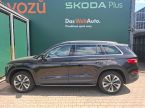 Škoda Kodiaq - fotka číslo 2