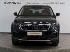 Škoda Kodiaq - fotka číslo 3