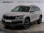Škoda Kodiaq - fotka číslo 0