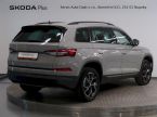 Škoda Kodiaq - fotka číslo 1