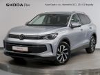 Volkswagen Tiguan - fotka číslo 0