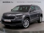 Škoda Kodiaq - fotka číslo 0