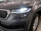 Škoda Kodiaq - fotka číslo 9