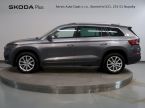 Škoda Kodiaq - fotka číslo 2