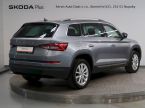 Škoda Kodiaq - fotka číslo 1