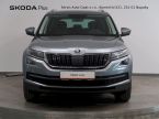 Škoda Kodiaq - fotka číslo 3
