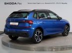 Škoda Kamiq - fotka číslo 1