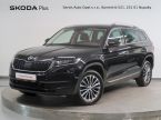Škoda Kodiaq - fotka číslo 0