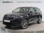 Škoda Kodiaq - fotka číslo 0