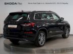 Škoda Kodiaq - fotka číslo 1