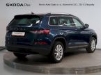Škoda Kodiaq - fotka číslo 1