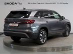 Škoda Kodiaq - fotka číslo 1