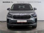 Škoda Kodiaq - fotka číslo 3