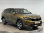 Škoda Kodiaq - fotka číslo 5
