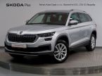 Škoda Kodiaq - fotka číslo 0
