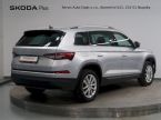 Škoda Kodiaq - fotka číslo 1