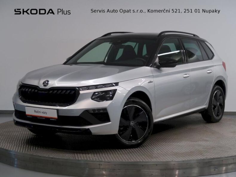 Škoda Kamiq - hlavní foto