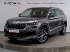 Škoda Kodiaq - fotka číslo 0