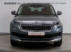 Škoda Kodiaq - fotka číslo 3