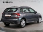 Škoda Kamiq - fotka číslo 1