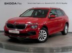 Škoda Kamiq - fotka číslo 0