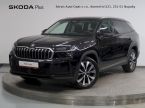 Škoda Kodiaq - fotka číslo 0